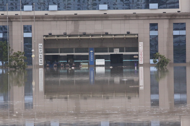 国税局办公大楼